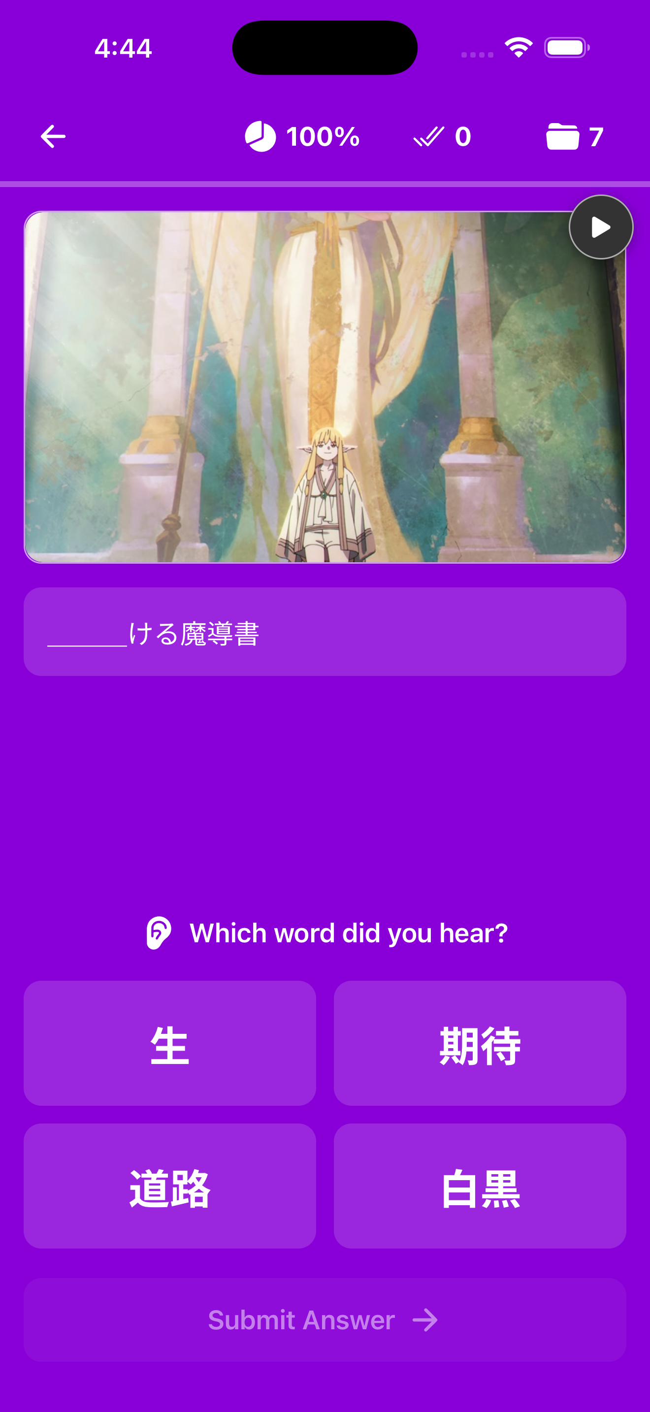 Listening Practice